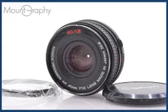 2025年最新】hexanon ar 40mm 1.8の人気アイテム - メルカリ
