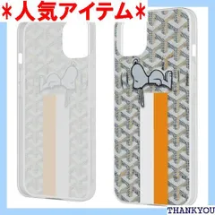 2023新型 スヌーピー iPhone 15Pro ケース シリコン TPU 携帯ケース 耐衝撃 アイフォン 15Pro カバー さらさら『 画面 · レンズ保護、滑り止め 』〔 薄型、超軽量、持ちやすい 〕 Qi充電 衝撃吸収 TPU 6.1インチ 923