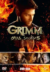 2025年最新】grimm dvdの人気アイテム - メルカリ