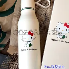 2025年最新】starbucKs キティの人気アイテム - メルカリ