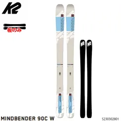 バックカントリースキーセット》 K2マインドベンダー、キングピン、ポモカシール 2025年最新】K2 MINDBENDER 116 Cの人気アイテム - メルカリ