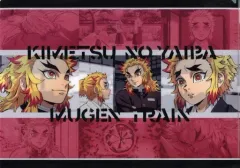 【中古】クリアファイル 煉獄杏寿郎の夢(兄弟) ランチョンマットケースA 「劇場版 鬼滅の刃 無限列車編×ufotable Cafe 第三期」