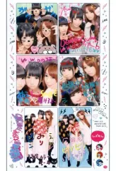 2026年最新】成瀬瑛美の人気アイテム - メルカリ