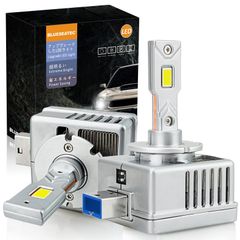 ポン付け45W 純正HID用LED化キット バルブ交換タイプ 車検対応 静音ファン付き ヘッドライト 配線レス6500k LED 純正交換用 LED化 D8R LEDバルブ BLUESEATEC【2025新型モデル】D8S 2個セット3年