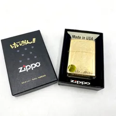 2025年最新】けいおん zippoの人気アイテム - メルカリ