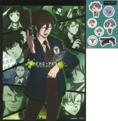 2025年最新】psycho-pass ポストカード 宜野座の人気アイテム