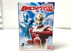 バンダイ BANDAI 超動αウルトラマン10 3ウルトラセブン 食玩 フィギュア 円谷プロ