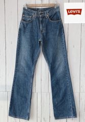 リーバイス　Levi's 　550  y2k デニムパンツ　W27L32 ブーツカット