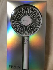 【新品】Francfranc ハンディファン　オーロラホワイト