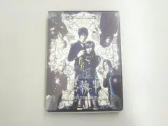 黒執事　DVD　アニメイト特典　かるた　新品未開封 2025年最新】dvd 黒執事の人気アイテム - メルカリ