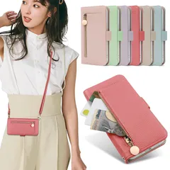 【新着商品】アイフォン16 手帳型 財布型 手帳型 携帯カバー ケース ケース iPhone iPhone 16 16 手帳 16 iPhone ケース カード収納 おしゃれ 斜め掛け スマホ 首掛け 可愛い 肩がけ クロスボディケース カード収納 財布 かわ