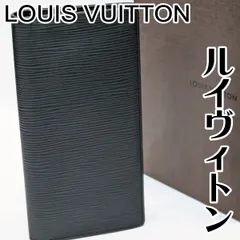 2025年最新】lv エピ ポルトフォイユブラザの人気アイテム