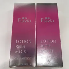 【新品未開封】flavia フラビア 5点セット フォーマルクライン 2025年最新】フォーマルクライン薬用フラビアローションの人気