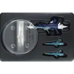 【中古】トレーディングフィギュア パトロール艦+護衛艦×2隻 「さらば宇宙戦艦ヤマト 愛の戦士たち メカニカルコレクション」のサムネイル