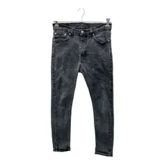 LEVI'S リーバイス 510 W32 L30 スーパースキニー 楽天市場】Levi's リーバイス 510 スーパースキニー ストレッチ