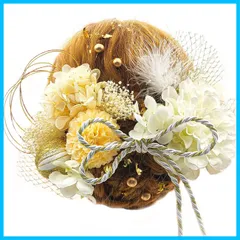 【在庫処分】[JZOON] 8色展開 ドライフラワー 髪飾り ダリア 造花飾り 和玉 赤 ヘアアクセサリー 成人式 ゴールド 水引 ヘッドパーツ あじさい 振袖 着物 卒業式 七五三 浴衣 袴 結婚式 かすみ草 和装 造花 手作り 専用ケース付き