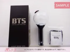 BTS ペンライト 公式 LIGHT STICK VER.2