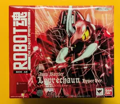 2025年最新】ROBOT魂 ハイパー レプラカーンの人気アイテム