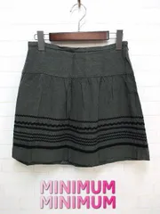 2024年最新】ミニマム ひざ丈スカートの人気アイテム - メルカリ 