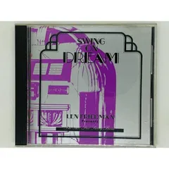 レンフリート 2025年最新】レンフリードの人気アイテム - メルカリ