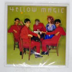 2025年最新】yMO レコード ソリッドの人気アイテム - メルカリ