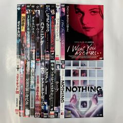 お得】洋画ホラー・サスペンス20本セット②【レンタル落ち