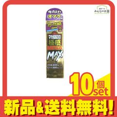 Item thumbnail for item fe33a184-4c61-462b-b4bc-86f9d99d0c0a