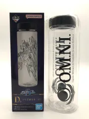 2025年最新】ガンダム 水筒の人気アイテム - メルカリ