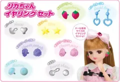 【中古】ドールアクセサリー イヤリングセット 「リカちゃん」