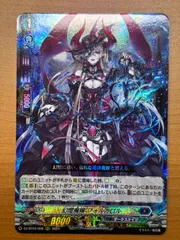 2025年最新】幻燈魔嬢フォルカロルの人気アイテム - メルカリ