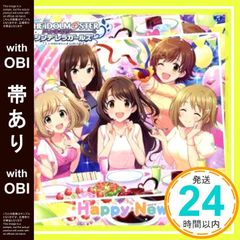 '[띠 있음]THE IDOLM@STER CINDERELLA GIRLS STARLIGHT MASTER 25 Happy New Yeah!