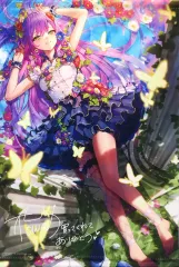 常闇トワ1stEP 「Scream」Tokoyami Towa ホロライブ CD