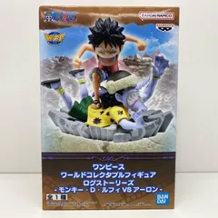 中古 ルフィVSアーロンWCFログストーリーズ「ワンピース」