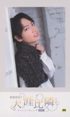 2025年最新】千葉翔也 チェキの人気アイテム - メルカリ