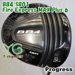 BB4 UNCHARTED TERRITORY 1W Fire Express - メルカリ
