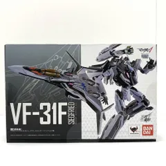 2025年最新】dx超合金 vf-31f ジークフリード メッサーの人気