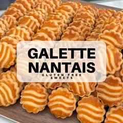 《米粉のガレットナンテ 4枚入 6袋》￤グルテンフリー 米粉シフォンケーキ 米粉クッキー ディアマンクッキー 手作りクッキー 焼き菓子 お菓子 シフォンケーキ フィナンシェ プチギフト プレゼント ギフト お土産 ギルトフリー￤のサムネイル