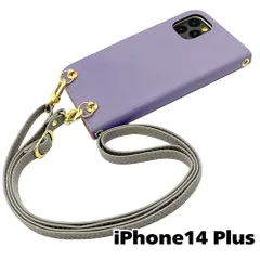 【新品未使用】iPhone14 Plus ストラップ付 手帳型スマホ ケース ショルダー (カバー色アッシュラベンダー、ストラップ色ライトグレー) カード収納 くすみカラー zflip51-strap24-ip14plus-asla-lgy