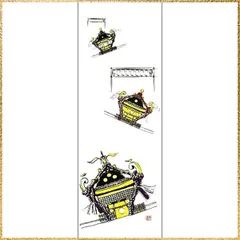 2025年最新】三社祭手拭いの人気アイテム - メルカリ