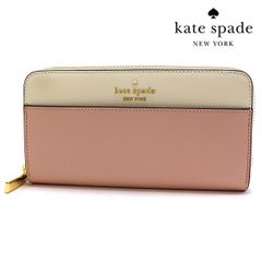 ケイトスペード 長財布 レディース KateSpade Wallet KI365 650