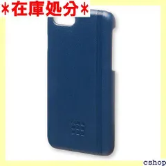モレスキン iPhone 7 ケース クラシック ハード サファイアブルー MO1CHP7B20 751