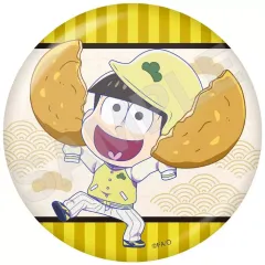 【中古】バッジ・ビンズ 十四松(ミニキャラ) 「おそ松さん デート風ver. 缶バッジ 01」