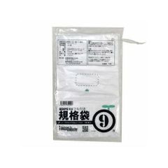 Item thumbnail for item ea75b2ce-d42f-4ae2-94fc-b3252046fd2e