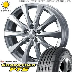 225/55R19 DUNLOP 19インチ　ノーマルタイヤ 4本セット 楽天市場】ダンロップ 225 55 r19 suvの通販