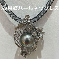 紘 ブローチ シルバー 3点セット - メルカリ