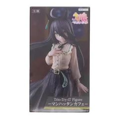 マンハッタンカフェ ウマ娘 プリティーダービー Trio-Try-iT Figure-マンハッタンカフェ フィギュア プライズ(AMU-PRZ17054) フリュー