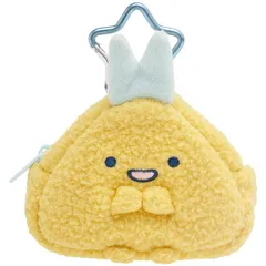 【新品・送料無料】 すみっコぐらし ぬいぐるみミニポーチ (あじふらいのしっぽ・夢みるしっぽず) CA70502