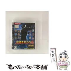 【中古】 プロ野球スピリッツ5 完全版 [PS3] / コナミデジタルエンタテインメント