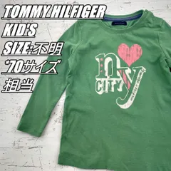 【国内古着】TOMMY HILFIGER　トミーヒルフィガー　ロンT　Tシャツ　キッズ　サイズ表記不明　70~80㎝相当