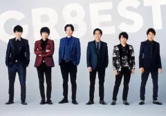 【中古】ポスター(男性) THEポスター 関ジャニ∞(SUPER EIGHT) 「KANJANI’S EIGHTERTAINMENT GR8EST」